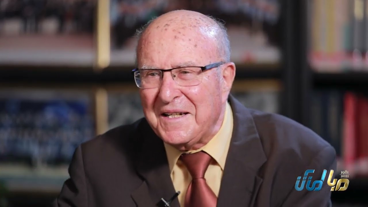 Film documentaire 40ans de l'IFID