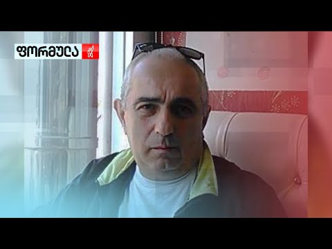 Video: Pse Kastraveci Quhet Një Manaferra False