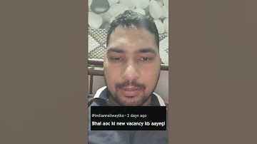 Aoc tradesman fireman JOA Material Asaistant CMD New vacancy#aocvacancy2024