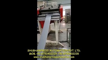 NC SERVO ROLL FEEDER | 2IN1 DECOILER CUM STRAIGHTENER | SHUBHAMPRESS | M. +91-8750402229, 8750402228