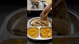 Multigrain Chapatti❤️#breakfast #dinner #lunch #shorts #tamil