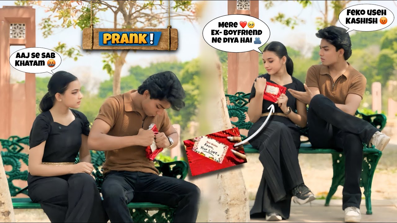 My Ex-Boyfriend Gave Me a Gift 🙈| Prank On Suhaan❤️| (Prank Gone Romantic 😘)