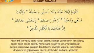 İshak Danış Kunut Duası-2 Ve Türkçe Meali
