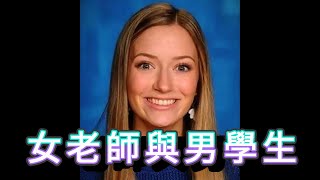 Download Lagu 「這些機會不是你的」 #廣東話 MP3