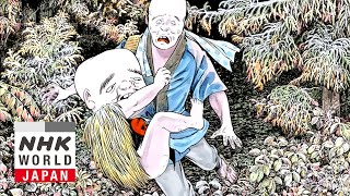 YOKAI—Exploring Hidden Japanese Folklore: KONAKIJIJI  Time and Tide