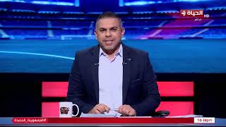 كورة كل يوم - كريم شحاتة: توقعاتنا كلها كانت لصالح مانشيستر سيتي لكن قلوبنا كانت مع الهلال