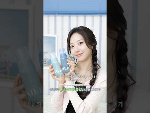 여름철 여성청결제 유목민들 모여라!!!🎉 저만 찐템 추천!!! 메디온 락토리메디 쿨링 포밍워시💙 thumbnail