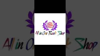 Pariksha Manthan Vidhi Vastunisth Prashankosh 2020-21