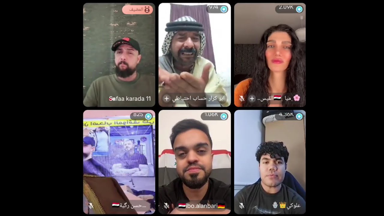 البسطيه اليوم /حسن ركيه مختلف على ابو كرار شوف نهايه😂🔥