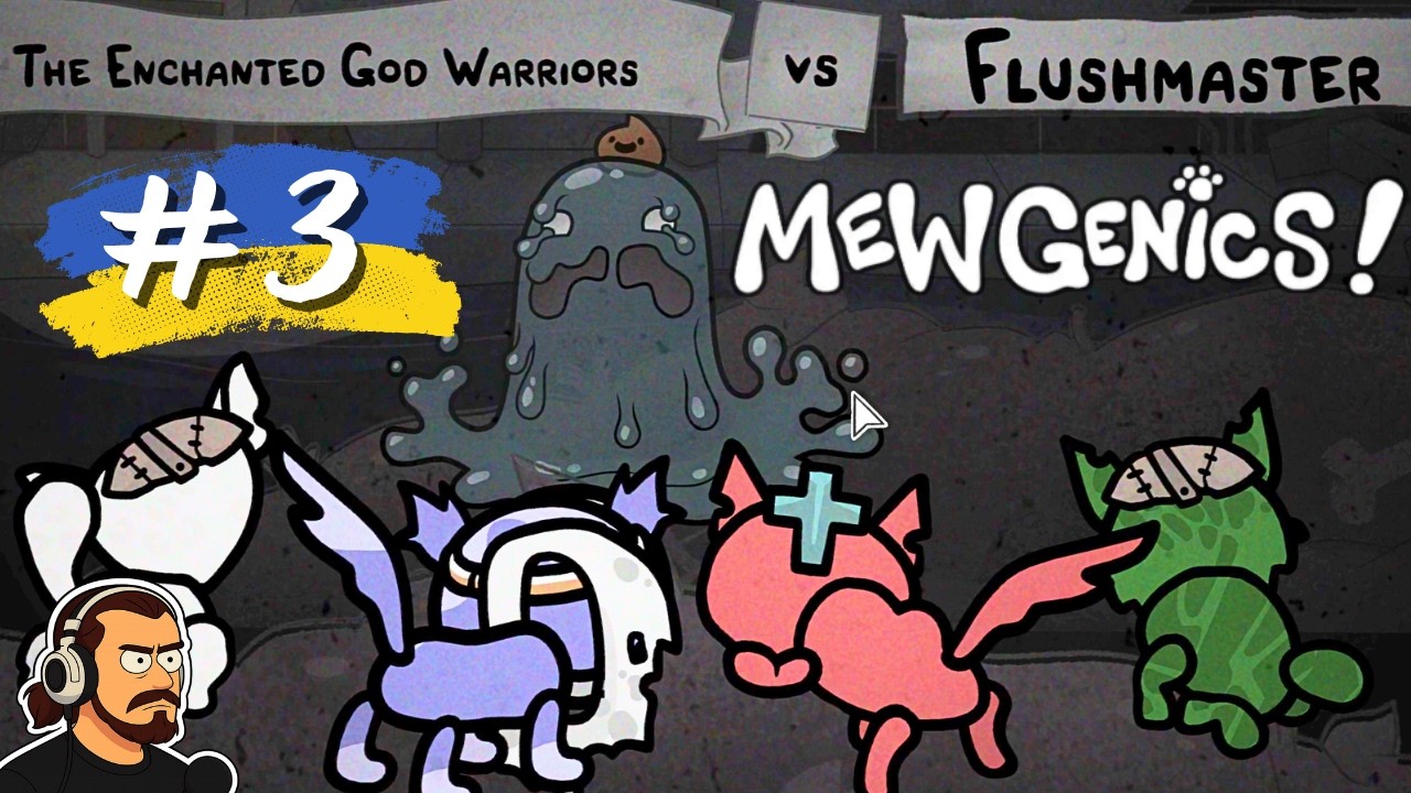 МАЙСТЕР ЗЛИВУ І БОРИС | #3 Mewgenics | Проходження українською