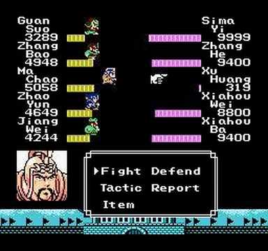 Destiny of an Emperor 2 Final Battle - NES