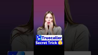Truecaller important setting | Truecaller hidden features | Truecaller privacy setting
