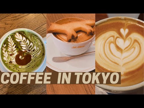 Coffee Spots in Tokyo 2021! ☕️☕️☕️