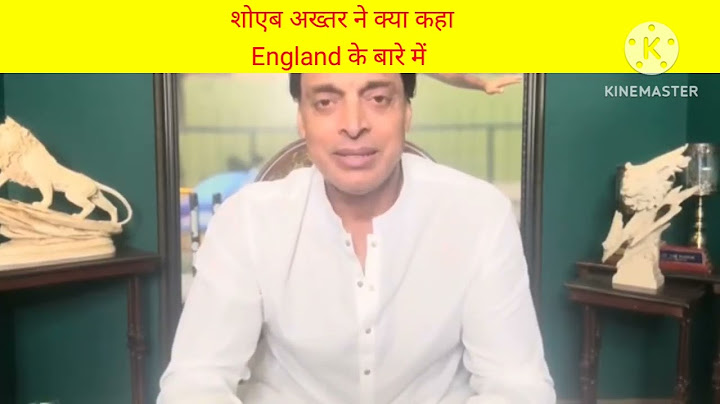 Ruthless Hindustan Reaches into the Final ।। #t20worldcup #indvseng #youtube #viralvideo