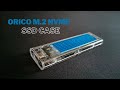Orico M.2 NVME SSD Case | SSD Installed