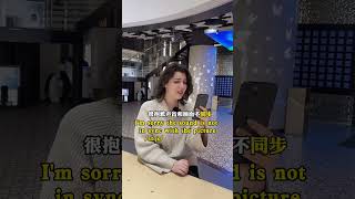 Learn English Daily Phrases | "Your Screen is Frozen!" How to Handle Bad Video Call Signals