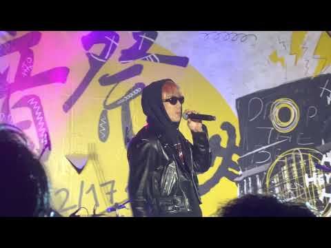 20221218 ØZI - SLIDE @清音祭