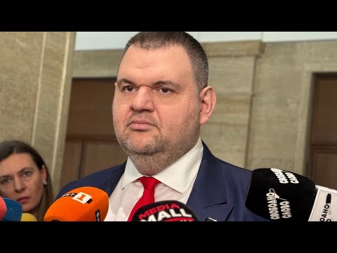 Пеевски: Време е шегите да свършат. Не можем да занимаваме България с хора от миналото