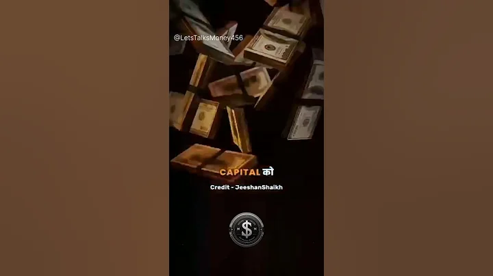 8,000 CRORES IN A DAY, HOW?I ft.@Abhishek Kar |#money#trading#shorts🤑