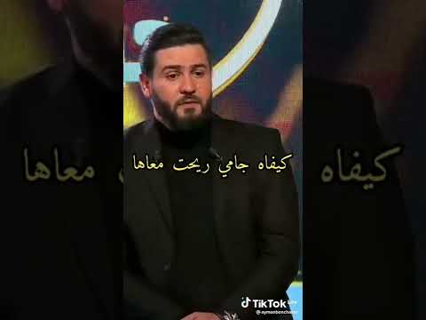 نعم انها المخدرات ميمز 