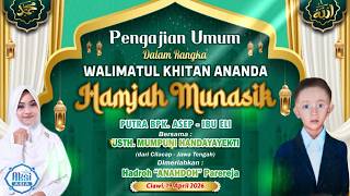 LIVE PENGAJIAN UMUM BERSAMA USTDZ MUMPUNI DI DESA CIAWI - BANJARHARJO   // MINGGU 19 APRIL 2026