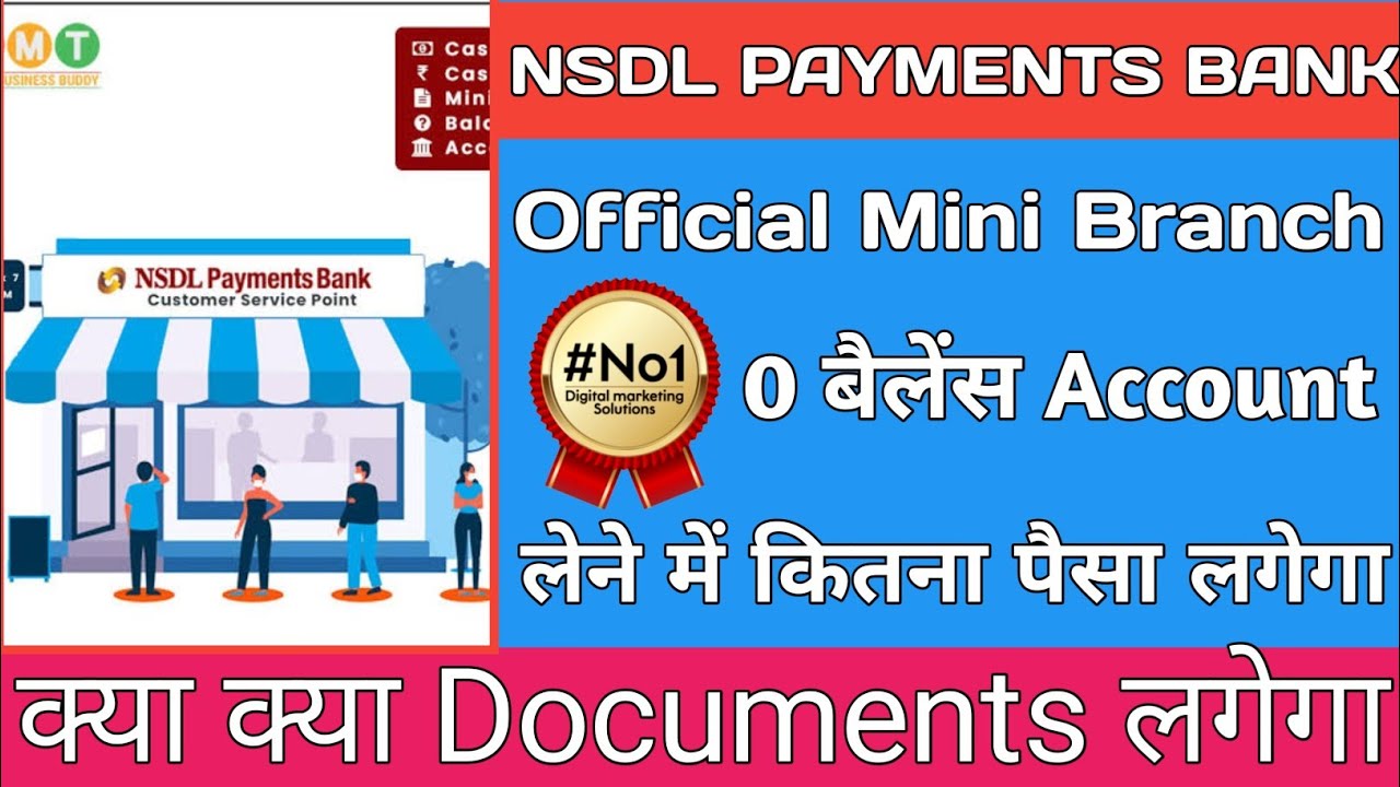 NSDL Payments Bank CSP mini Branch NSDL Bank CSP Create Nsdl Payments