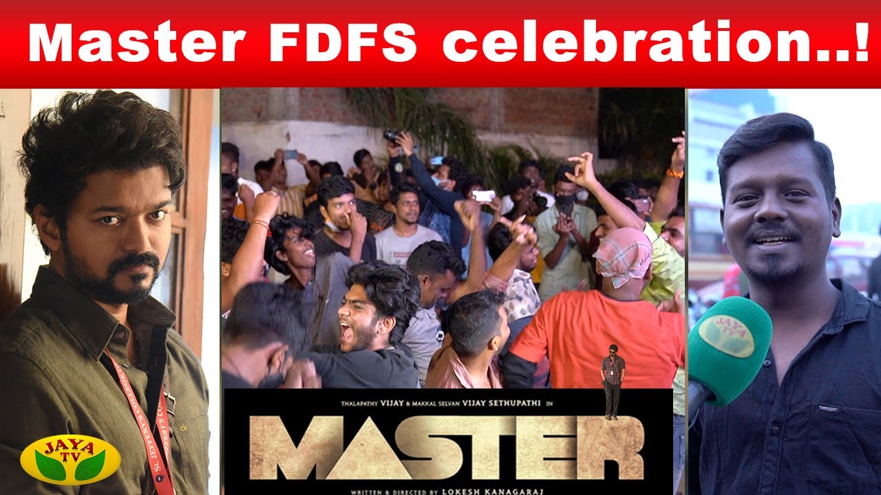 Master FDFS Celebrations..!! | Master Movie | Thalapathy Vijay | Vijay Sethupathi | Jaya TV