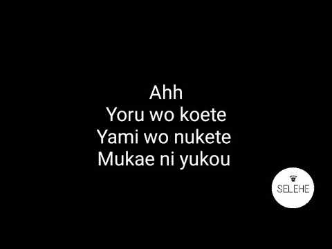 Sumika - Fanfare OST Kimi no suizou wo tabetai [Karaoke Version] with Lyrics