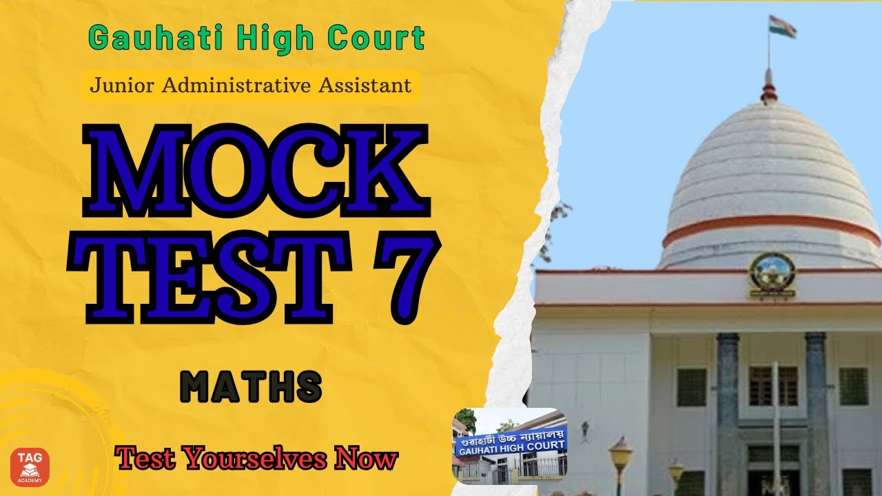 GHC JAA Mock Test 7 | Maths | Real Exam Practice on Mathematics |Test Yourself now