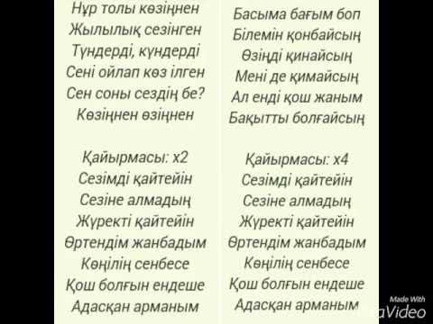 Беларусь транссексуалдары Клизма арқылы порно қорлау