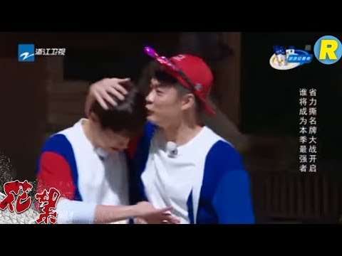 【花絮】陈赫被黑衣人贴偶遇躲起来的邓超 陈赫Battle邓超谁将胜出？ 《奔跑吧2》 EP.12 20180629 Keep Running S2 [ 浙江卫视官方HD ]