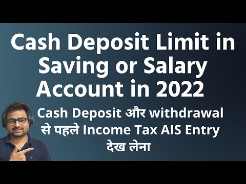 Cash Deposit Limit in Saving or Salary Account Income Tax Rules in 2022 with SBI HDFC ICICI Others