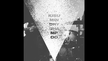 Kisu Min - Entresol (Official Audio)