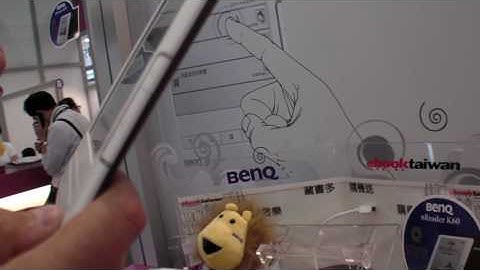 Benq SiPix E-reader.MP4