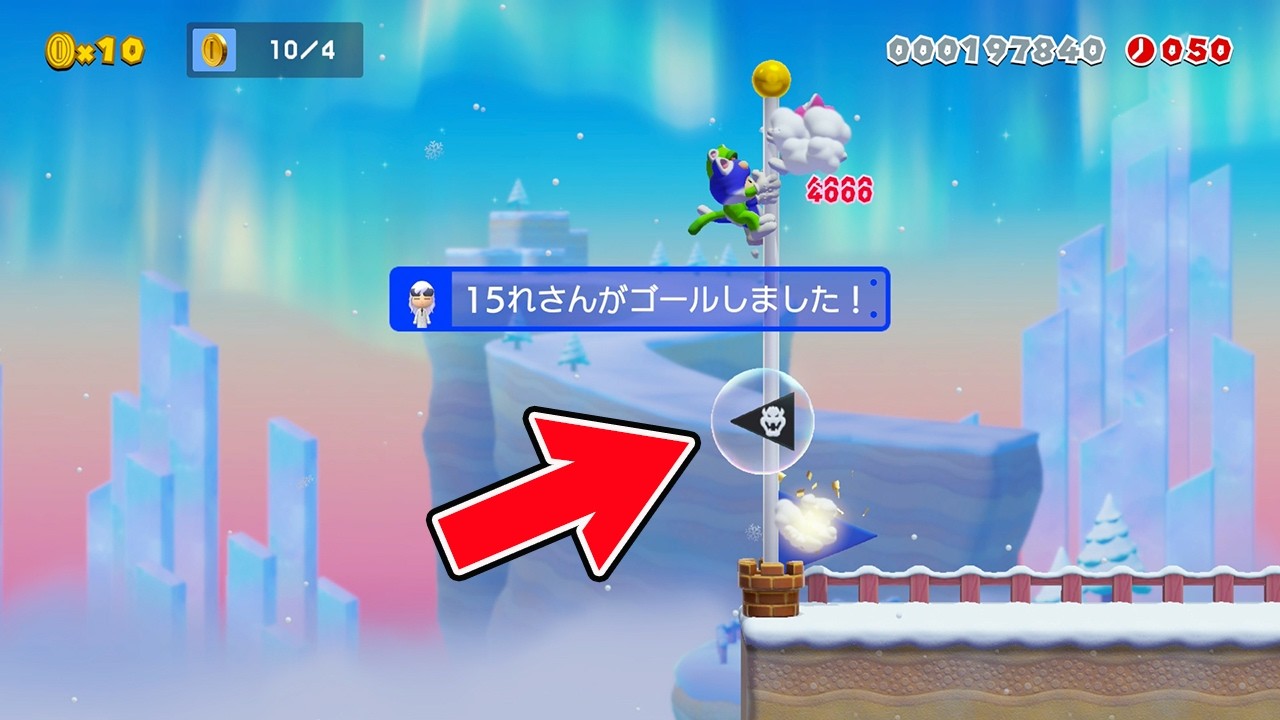 なんで？【マリオメーカー2 みんなでバトル】