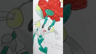 Floette | Pokémon