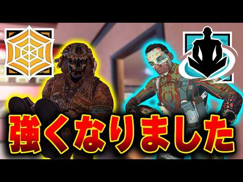 投擲阻害コンビが強化されました【シージX/R6S】