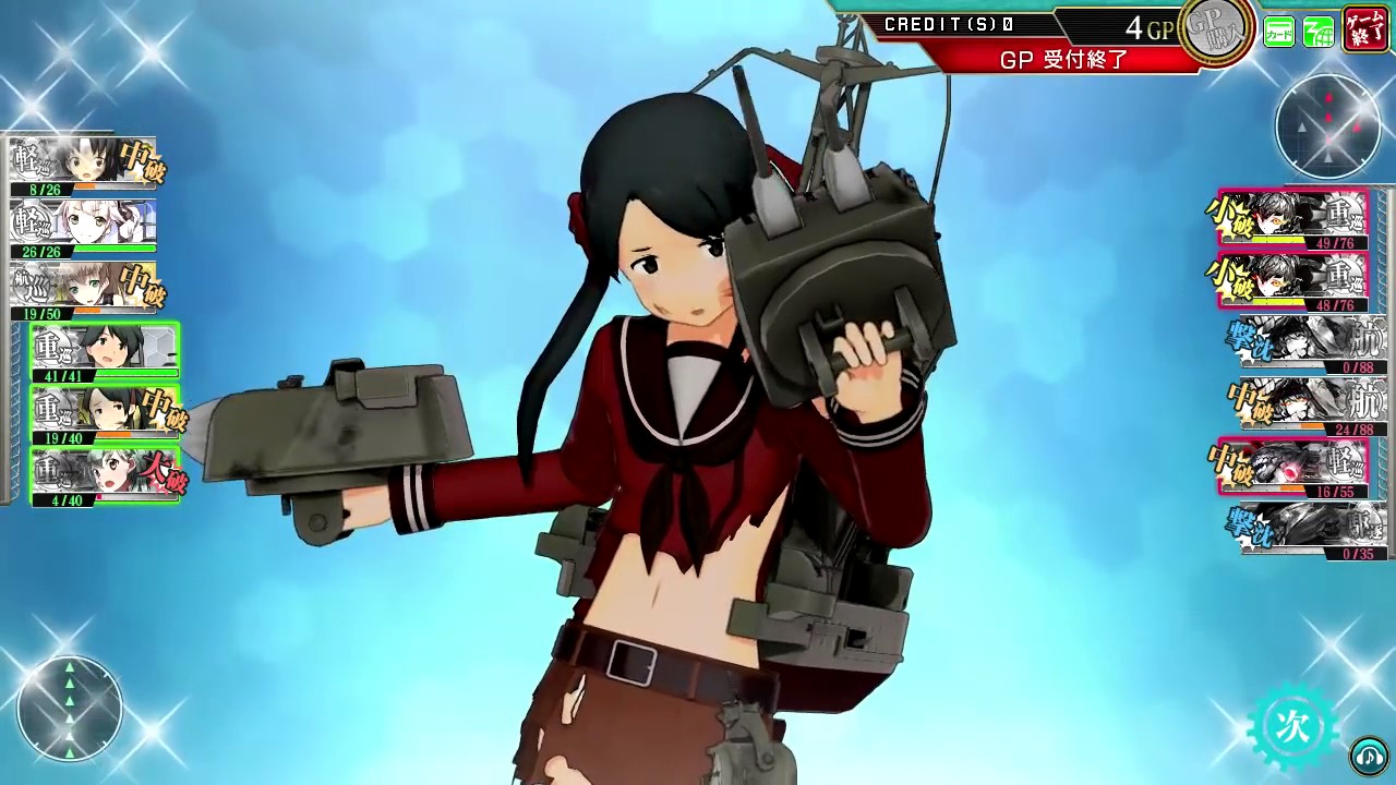 艦これアーケード 9月新艦娘 熊野 改 三隈 最上型特集 4人全員のカットイン 洋上掛け合い収録 Youtube