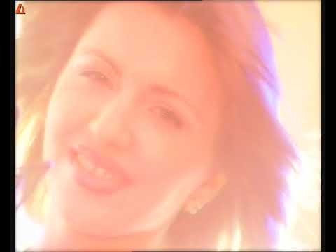 Екстра Нина  - Обичам Те, Мамо / Extra Nina - Obicham Te, Mamo (1997)