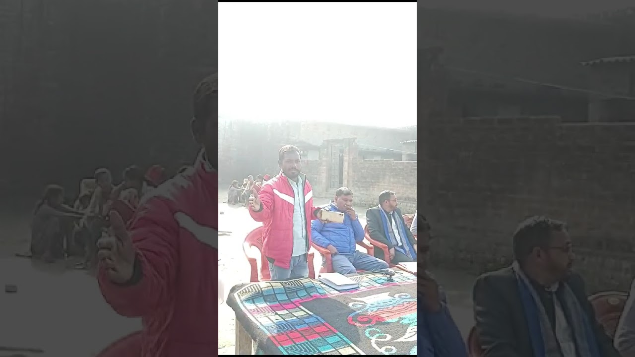 मिटिंग में समाज को समझते हुए 