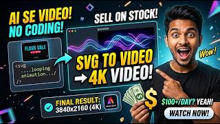 SVG to 4K Video Free Method | Adobe Stock Passive Income 2026