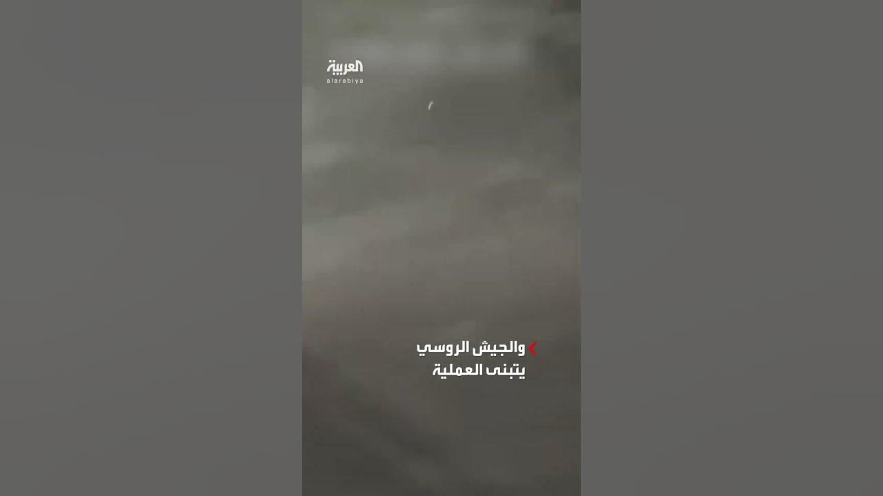 -   -..        
 - نشر قبل 1 ساعة