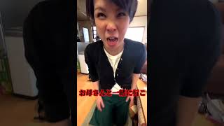 妹にキャバクラ行ってくるって言ったら衝撃の答えが返ってきたw