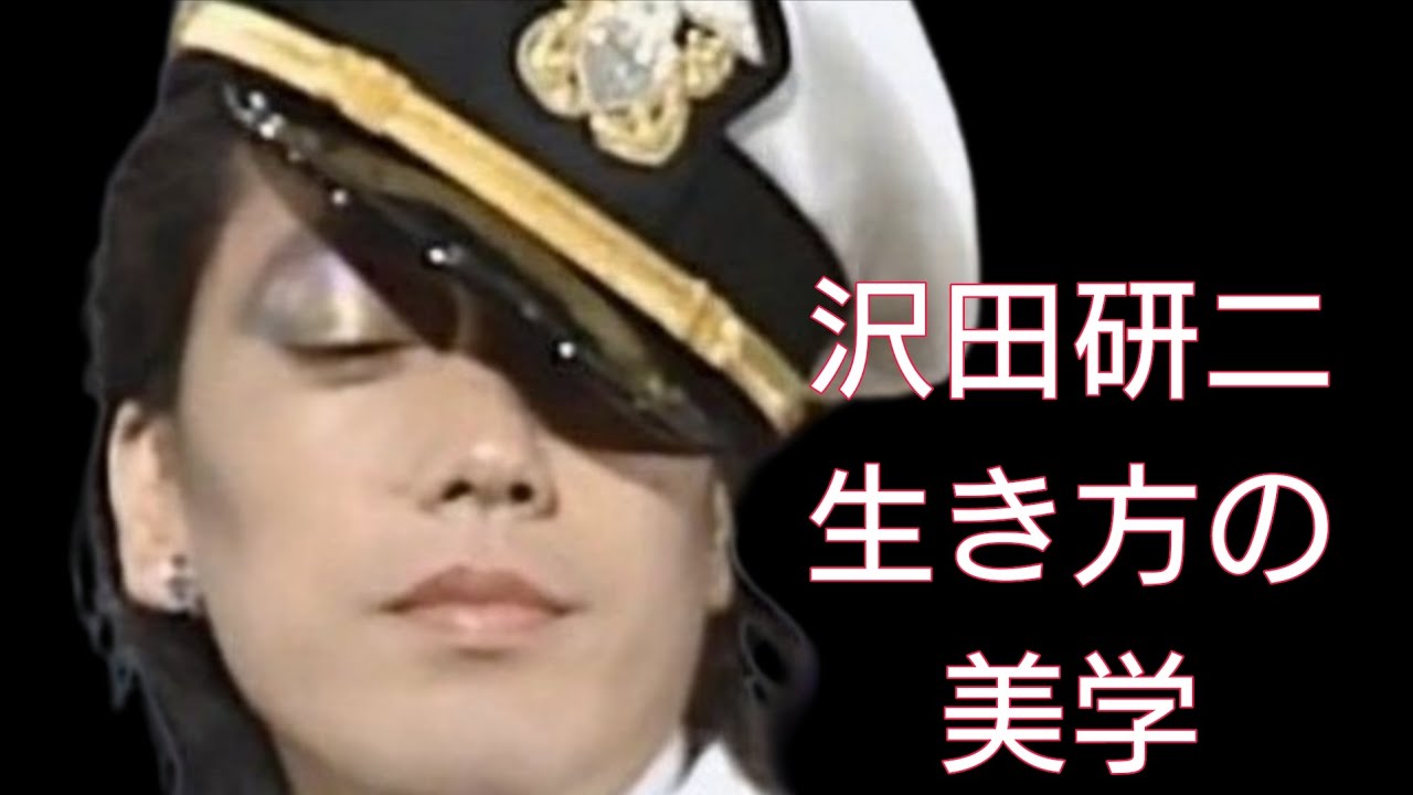 Nasty Groove - 米倉利紀/toshinori YONEKURA - YouTube