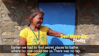 Nepal New Earthquake Resilient Toilets With Bathing Space