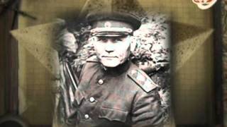 Конев Иван Степанович Конев Иван Степанович