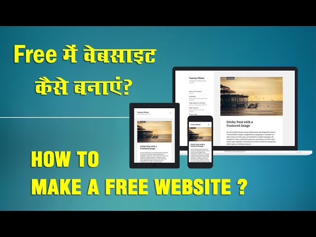 How to Make a Website? | Free में वेबसाइट कैसे बनाएं? | Digital Boot Camp [Season 2]