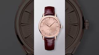 Constellation Observatory in Precious Metals | OMEGA