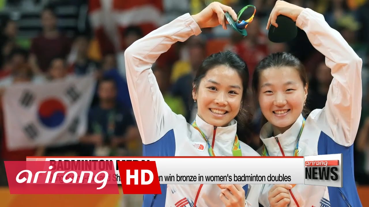 Rio 2016 Team Korea Wins Bronze In Women s Badminton Doubles YouTube rio-2016-team-korea-wins-bronze-in-women-s-badminton-doubles-youtube