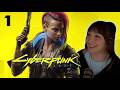 My New Life in Night City | Cyberpunk 2077 Part 1 🎮
